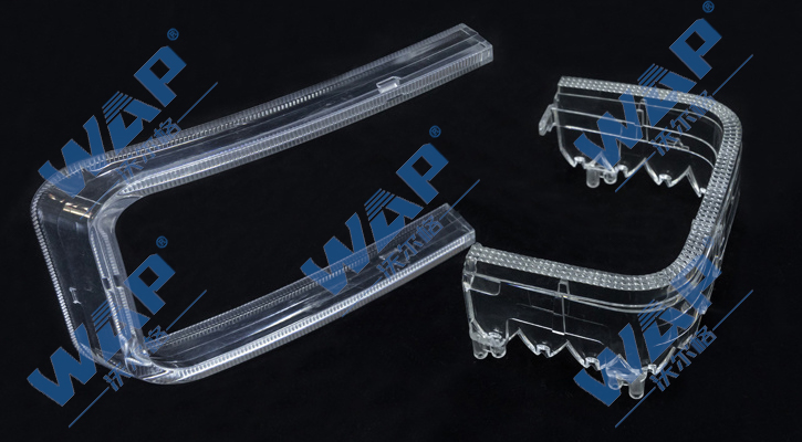 车灯光导件注塑