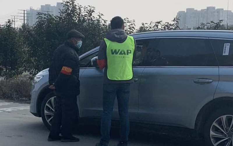 2024第十九届上海国际汽车灯具展览会(ALE)