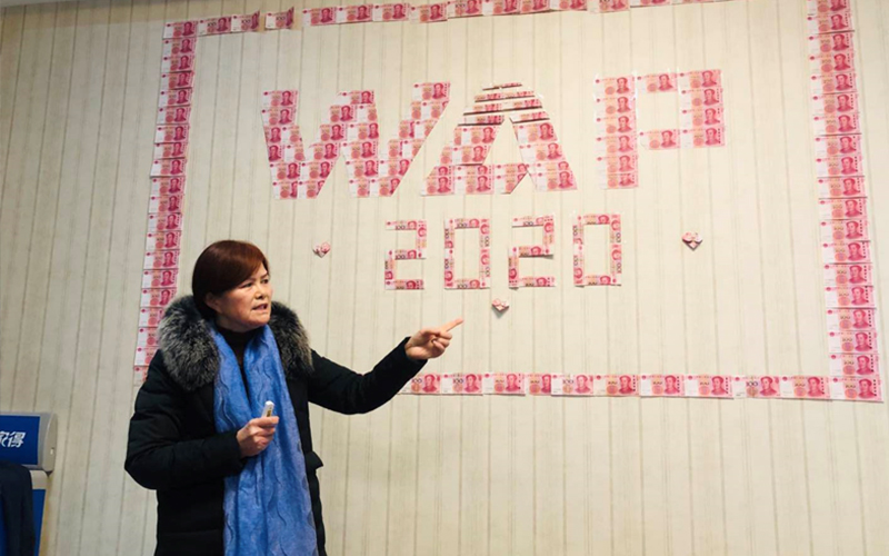 2024第十九届上海国际汽车灯具展览会(ALE)