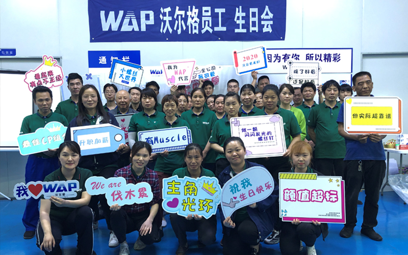 2024第十九届上海国际汽车灯具展览会(ALE)