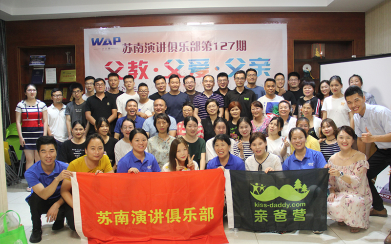 2024第十九届上海国际汽车灯具展览会(ALE)