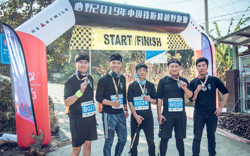 2024第十九届上海国际汽车灯具展览会(ALE)