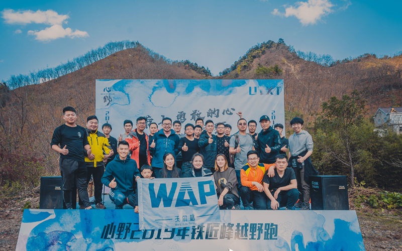 2024第十九届上海国际汽车灯具展览会(ALE)