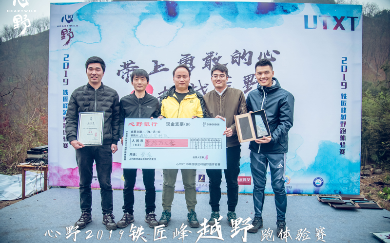 2024第十九届上海国际汽车灯具展览会(ALE)