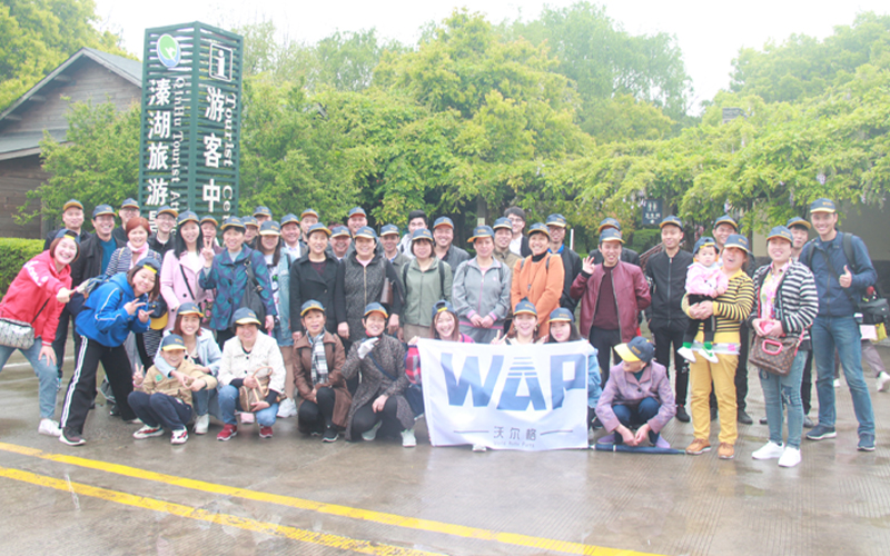 2024第十九届上海国际汽车灯具展览会(ALE)