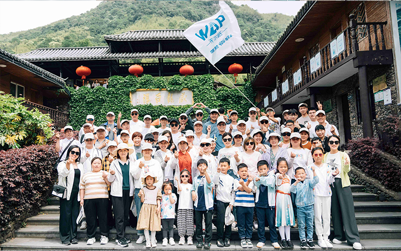 2024第十九届上海国际汽车灯具展览会(ALE)