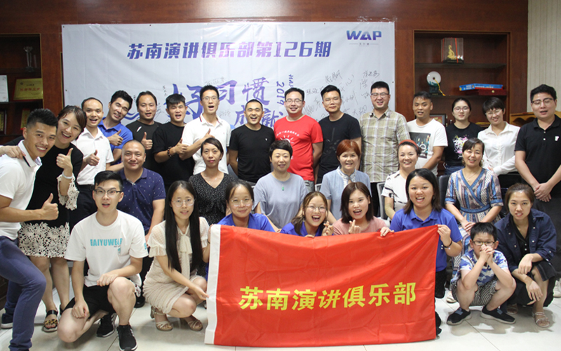 2024第十九届上海国际汽车灯具展览会(ALE)