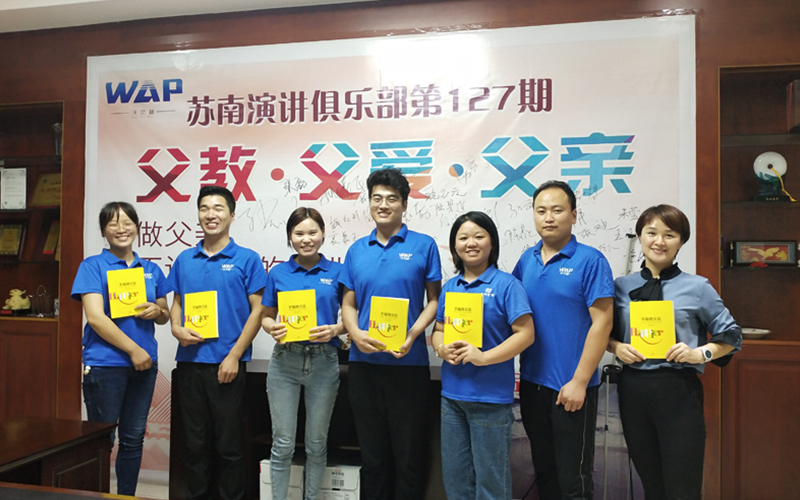 2024第十九届上海国际汽车灯具展览会(ALE)