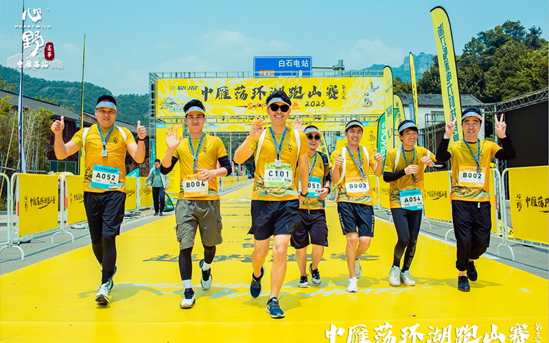 2024第十九届上海国际汽车灯具展览会(ALE)